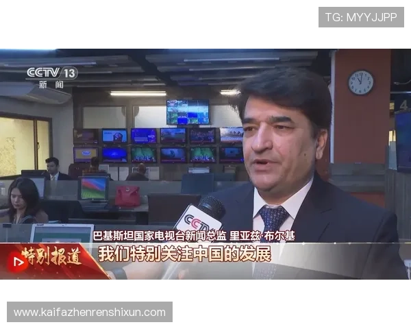 AG·尊龙官方网站入口提供多平台连续畅玩方案,随时随地尽享精彩赛事 AG·尊龙官方网站入口提供多平台连续畅玩方案,随时随地尽享精彩赛事