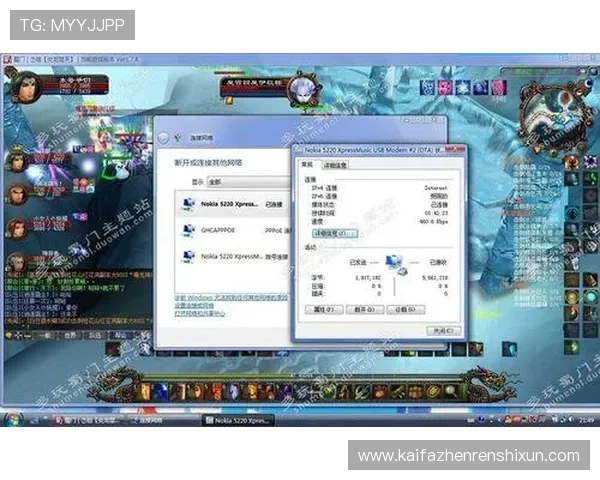 AG国际网页版登录错误解决方案全面解析帮助玩家轻松应对登录障碍 AG国际网页版登录错误解决方案全面解析帮助玩家轻松应对登录障碍