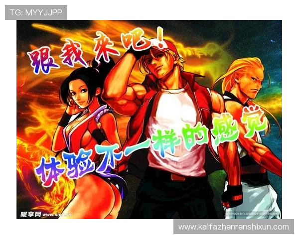 ag电玩大全娱乐安全保障措施，全方位保护玩家个人信息及资金安全