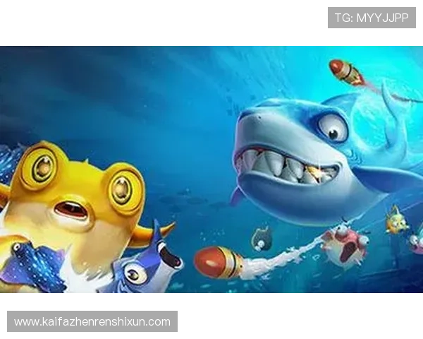 ag捕鱼王2中的不同游戏模式及其玩法策略全攻略 ag捕鱼王2中的不同游戏模式及其玩法策略全攻略