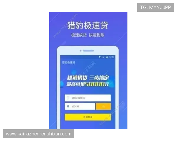 ag视讯开户安全保障全面解析让你轻松开启无忧娱乐新体验 ag视讯开户安全保障全面解析让你轻松开启无忧娱乐新体验