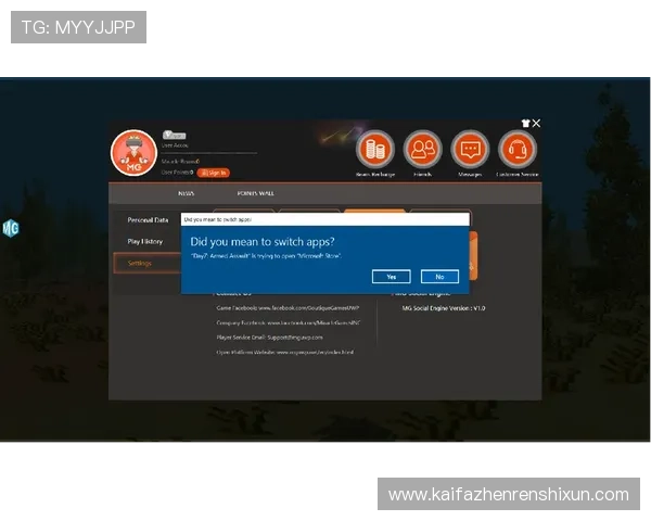 MG游戏玩家必看：最新版本更新内容和技巧分享