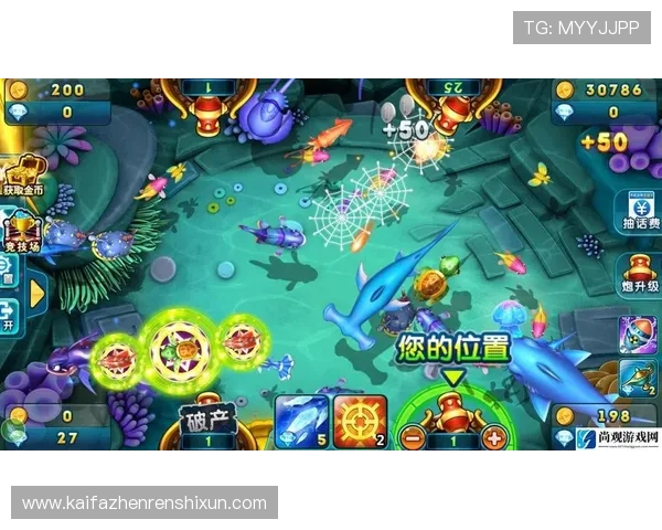 PA捕鱼游戏画面效果与音效体验,沉浸式娱乐享受全方位提升 PA捕鱼游戏画面效果与音效体验,沉浸式娱乐享受全方位提升