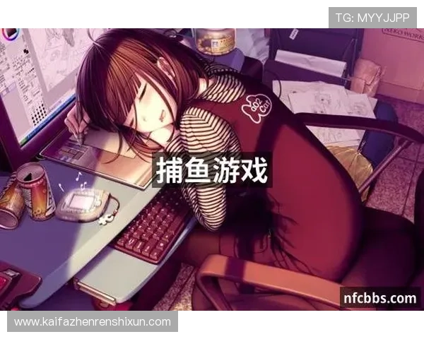 PA视讯网游提供高清稳定的直播体验，成为游戏爱好者的首选视听平台