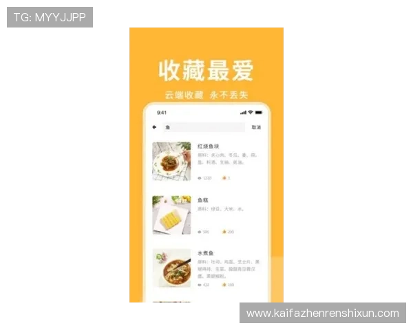 K8体育下载APP下载安装指南，详细步骤让你轻松拥有体育娱乐新体验