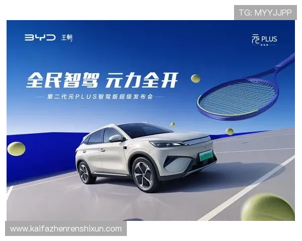 凯发在线平台-天生赢家一触即发：丰富多样的游戏内容满足不同玩家的多重需求