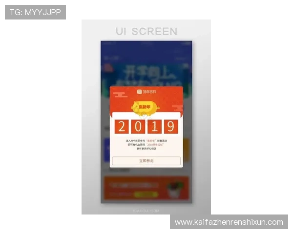 凯发娱乐网娱乐app：最新版本上线带来极致娱乐体验