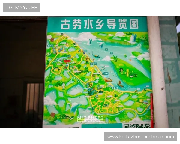 凯发手机官网旗舰厅位置查询及最新地图导航攻略 凯发手机官网旗舰厅位置查询及最新地图导航攻略