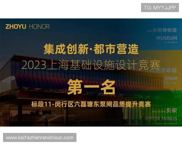 凯发旗舰厅登录支持多设备同步登录,随时随地享受高品质的娱乐盛宴 凯发旗舰厅登录支持多设备同步登录,随时随地享受高品质的娱乐盛宴