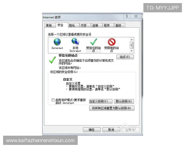 凯发电游官网app常见问题解答，解决你的疑问让你无忧享受每一次游戏时光