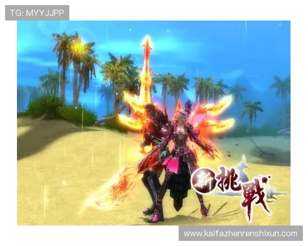 K8小游戏最新玩法攻略,轻松掌握多样趣味挑战提升你的游戏体验 K8小游戏最新玩法攻略,轻松掌握多样趣味挑战提升你的游戏体验