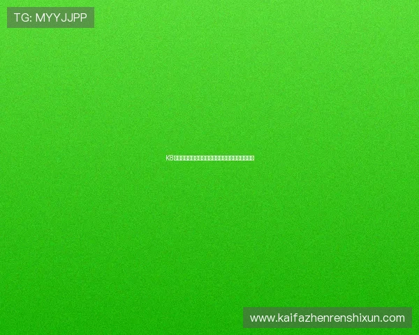 K8凯发集团娱乐平台的移动端体验优化与便捷登录指南