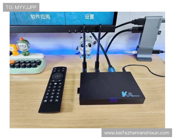 k8旗舰厅的技术支持与维护措施,保障平台稳定运行 k8旗舰厅的技术支持与维护措施,保障平台稳定运行