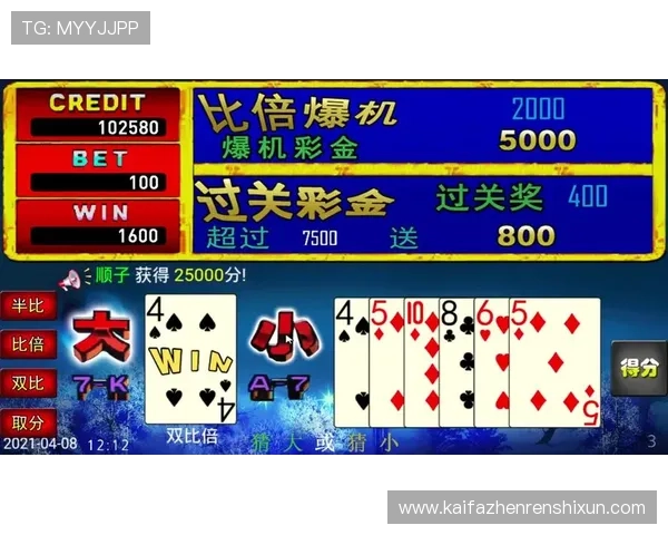 凯发PP老虎机安全可靠平台推荐让你无忧游戏畅玩多种热门游戏类型尽享无限乐趣 凯发PP老虎机安全可靠平台推荐让你无忧游戏畅玩多种热门游戏类型尽享无限乐趣