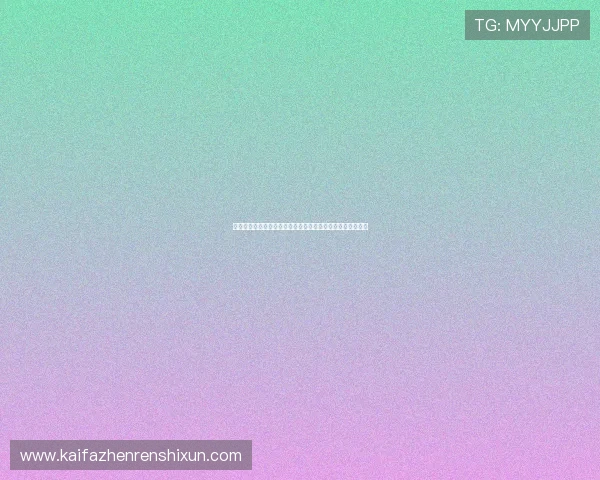 凯发娱乐投注安全保障措施全面介绍确保玩家资金与信息安全