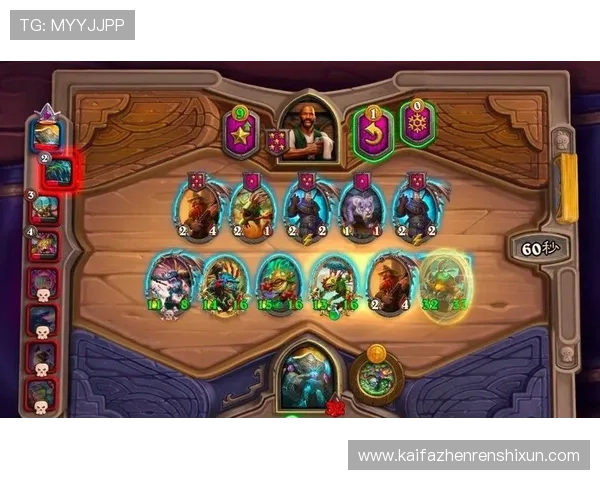 凯发官网全面介绍最新优惠活动和丰富的游戏玩法指南 凯发官网全面介绍最新优惠活动和丰富的游戏玩法指南