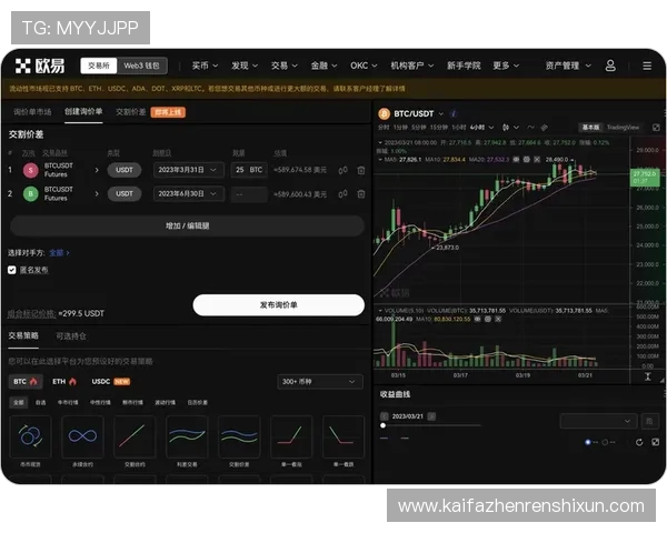 凯发注册平台免费下载app，快速注册登录实现一站式游戏娱乐体验升级