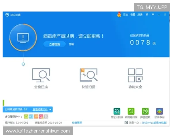 凯发线上手机客户端下载:常见问题解答让你无忧解决使用中的各种疑问