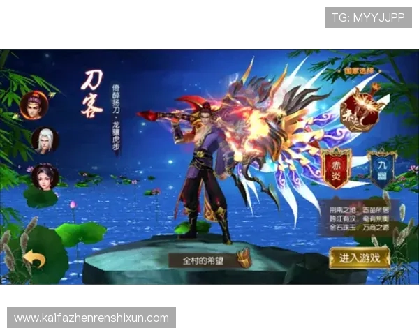 K8凯发官方旗舰店新手入门指南详细介绍注册、充值、游戏流程全攻略 K8凯发官方旗舰店新手入门指南详细介绍注册、充值、游戏流程全攻略