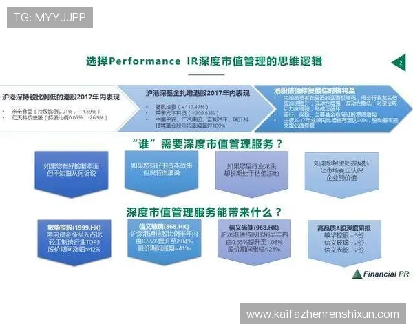 K8亚游直营平台的安全保障措施全面解析保障玩家资金安全 K8亚游直营平台的安全保障措施全面解析保障玩家资金安全