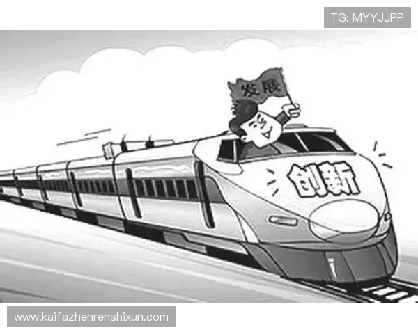 凯发客户端平台未来发展趋势与创新技术应用前景展望