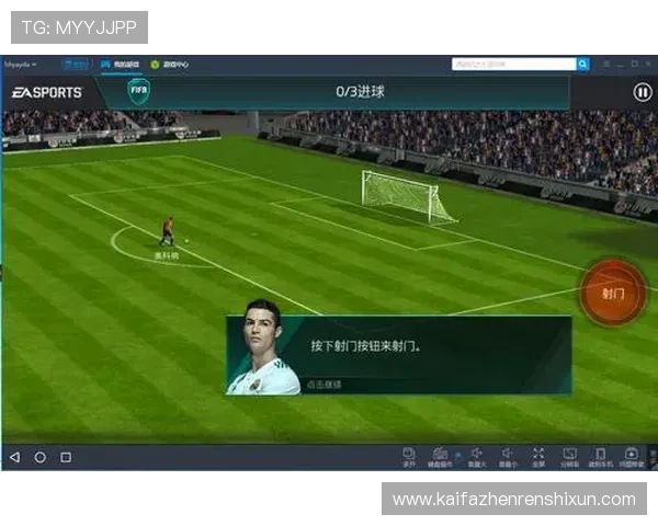 凯发电脑版官网首页网址最新入口，便捷访问安全稳定的游戏体验推荐