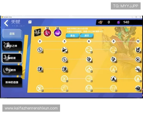 探索k8游戏官网提供的丰富游戏资源与最新活动内容全攻略