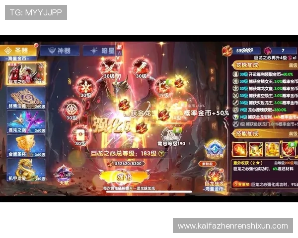 K8捕鱼游戏最新玩法攻略助你轻松赢取高额奖励