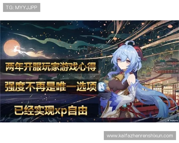 PA国际厅常见问题与解决方案，帮助新手玩家轻松应对游戏中的各种挑战