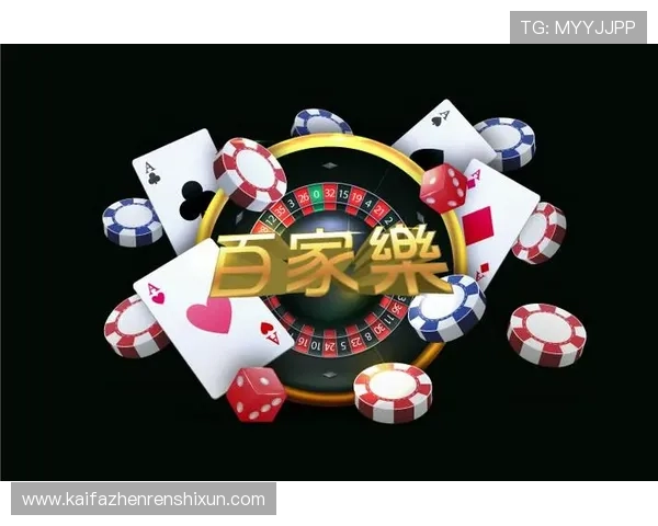 凯发体育手机端全面升级，带来极致的移动体育娱乐体验