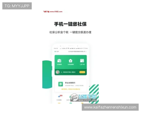 凯发备用手机app下载官网提供专业客服支持确保用户游戏体验顺畅