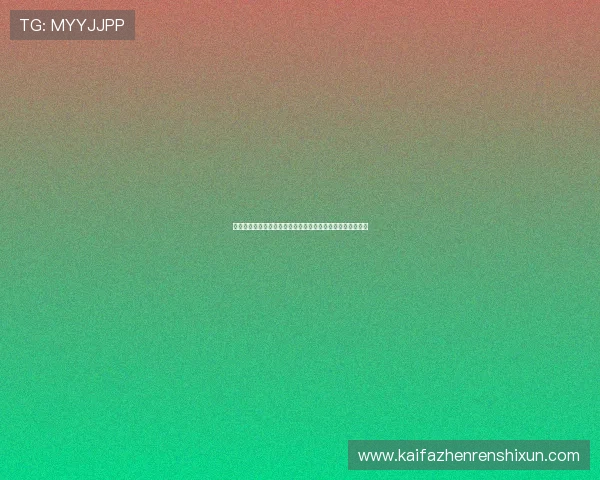 如何打造吸引眼球的世界杯埃及伊朗比赛海报提升赛事关注度 如何打造吸引眼球的世界杯埃及伊朗比赛海报提升赛事关注度