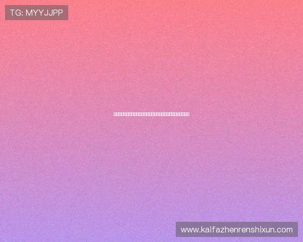 澳大利亚国家队在世界杯晋级形势评估:晋级概率与剩余比赛关键点 澳大利亚国家队在世界杯晋级形势评估:晋级概率与剩余比赛关键点