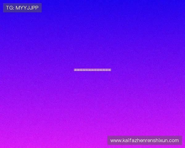 西班牙与沙特在世界杯的比赛日程安排及赛前预测分析 西班牙与沙特在世界杯的比赛日程安排及赛前预测分析